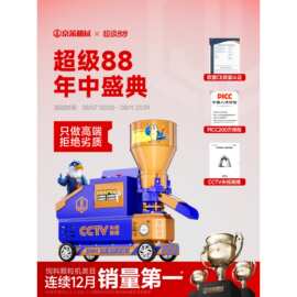 饲料颗粒机大小型家用自制造粒鸡鸭猪兔牛羊养殖干湿两用