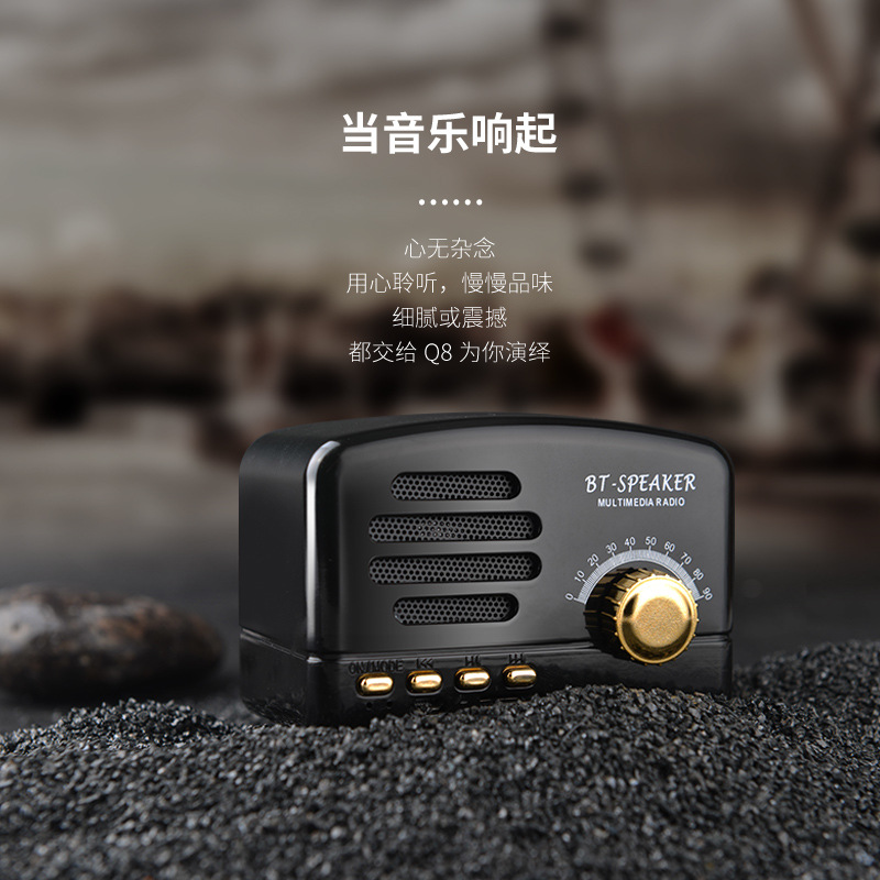 Bluetooth Speaker Little Prince Mini Card Radio Wireless Retro Small Speaker Outdoor Portable Speaker Wholesale