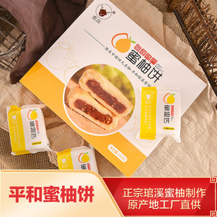 �B�T�خa����� 240gƽ�ͬgϪ�����W��y���c���ֶYƷ