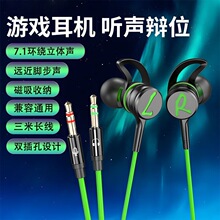 �Α��ص���늸����u �qλ�֙C늸��о��������ʽG4�p����C