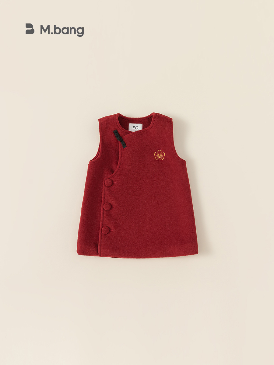 Ropa infantil Youbao, conjunto de Año Nuevo, chaleco para niños, conjunto para hermanos, vestido chaleco con botones para niñas, ropa exterior de estilo chino