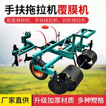 С���r�ø�Ĥ�C�ַ������C��Ĥ�C��݆�wĤ�C΢���C�Ԅ������Ĥ�C