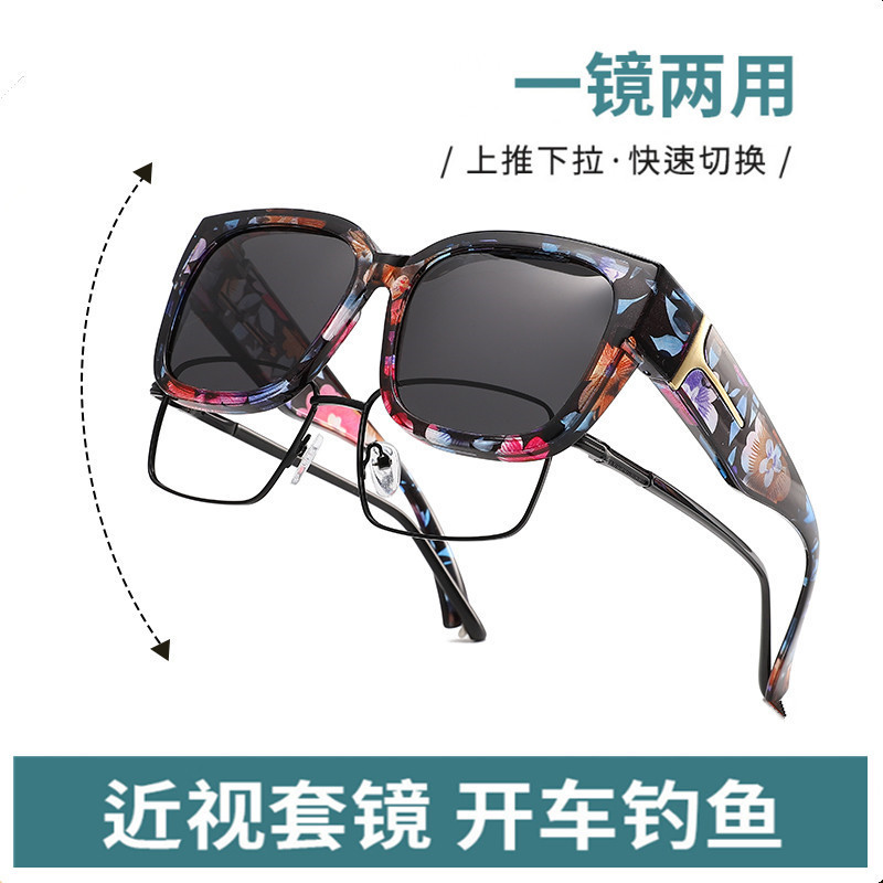 Polarized T-shaped clip-on sunglasses for women, European and American style, square-shaped, Amazon cross-border driving trendy sunglasses, European and American Polarized T-shaped clip-on sunglasses for women, European and American style, square-shaped, Amazon cross-border driving trendy sunglasses, European and American