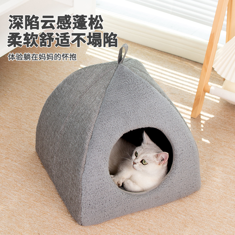 Nuevo triángulo gatos cerrados casa de gatos para mascotas calentamiento grueso profundidad sueño perros para mascotas