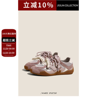 Dolin-L ins����ͬ�����ѷ���ɫ���׵�ӖЬŮ�����@�����e�\��Ь