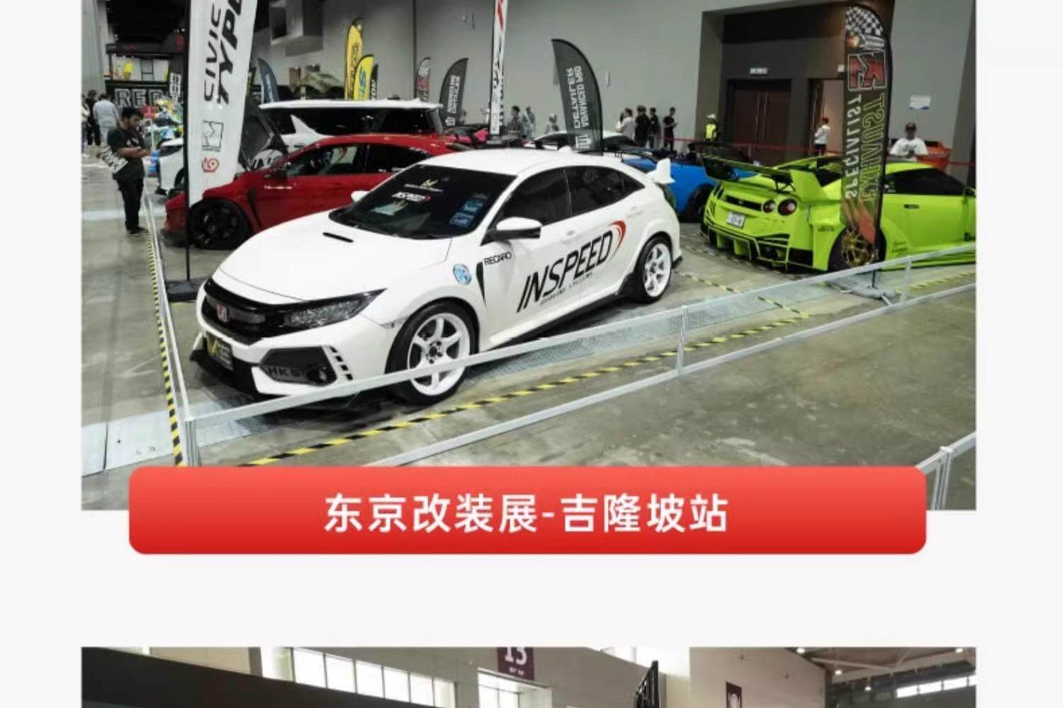 Inspeed Hard-Speed Brake Modified Four-Piston, Six-Piston, Eight-Piston Street Calipers, Racing Calipers for Front Wheels