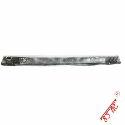 High brake light 6351HH 6350V2 applicable to Peugeot 208 308 3008 Citroen C4 C5 DS4 (Brake light)