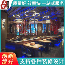 ����b��С��Ʒ���OӋ �����OӋ SI�OӋ չ�d�b��չ̨�OӋ�