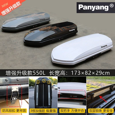 Roof box large-capacity SUV roof boxes - no-need-to-drill-holes-enhanced-and-upgraded-version-550l-buy-suitcase-separately-please-note-the-color