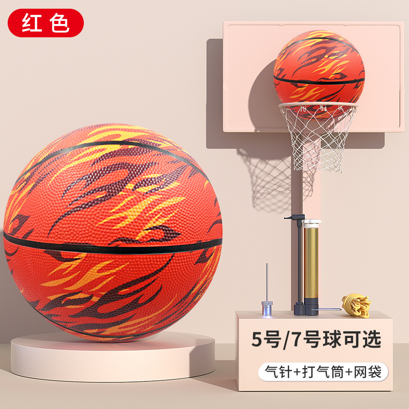 불꽃 레드
