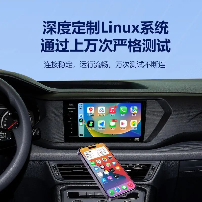 Cross-Border Wireless Carplay Box for iPhone and Android 2-in-1 Car Connectivity Box with Siri Voice Control