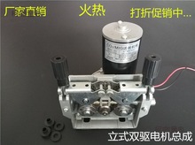 ����늚Ᵽ���C���һ�w�Wʽ�e��늙C������ʽ�p���S�ͽz������