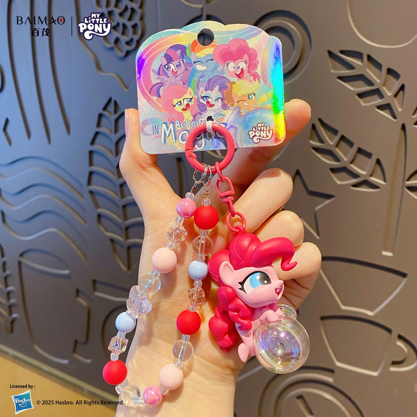Брелок (My Little Pony) милый подвес-пони с бусинной лентой, 11.5×6×6.3 см, 57 г