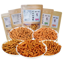 手工小麻花5大包128g/袋袋装整箱网红休闲小零食香酥怀旧特产批发