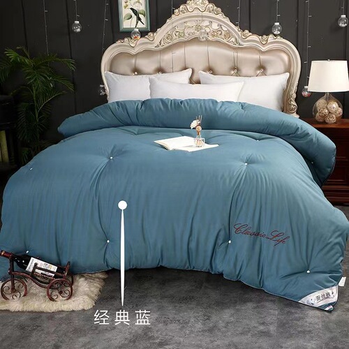 Bulk silk comforter single student wedding winter hotel spring cotton gift trade show comforter core blanket