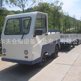 16T Electric Seated Tractor Warehouse Equipment Tow Tractor
