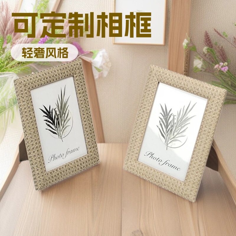 Manufacturer wholesale European classic simple PS foam picture frame for home decoration 5inch 6inch 7inch 8inch Manufacturer wholesale European classic simple PS foam picture frame for home decoration 5inch 6inch 7inch 8inch