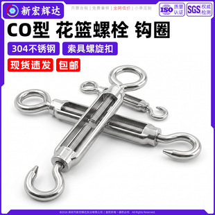 304���P䓻��@�ݽz䓽z�K�վo���hȦCO����˨����������m4m5m6m27