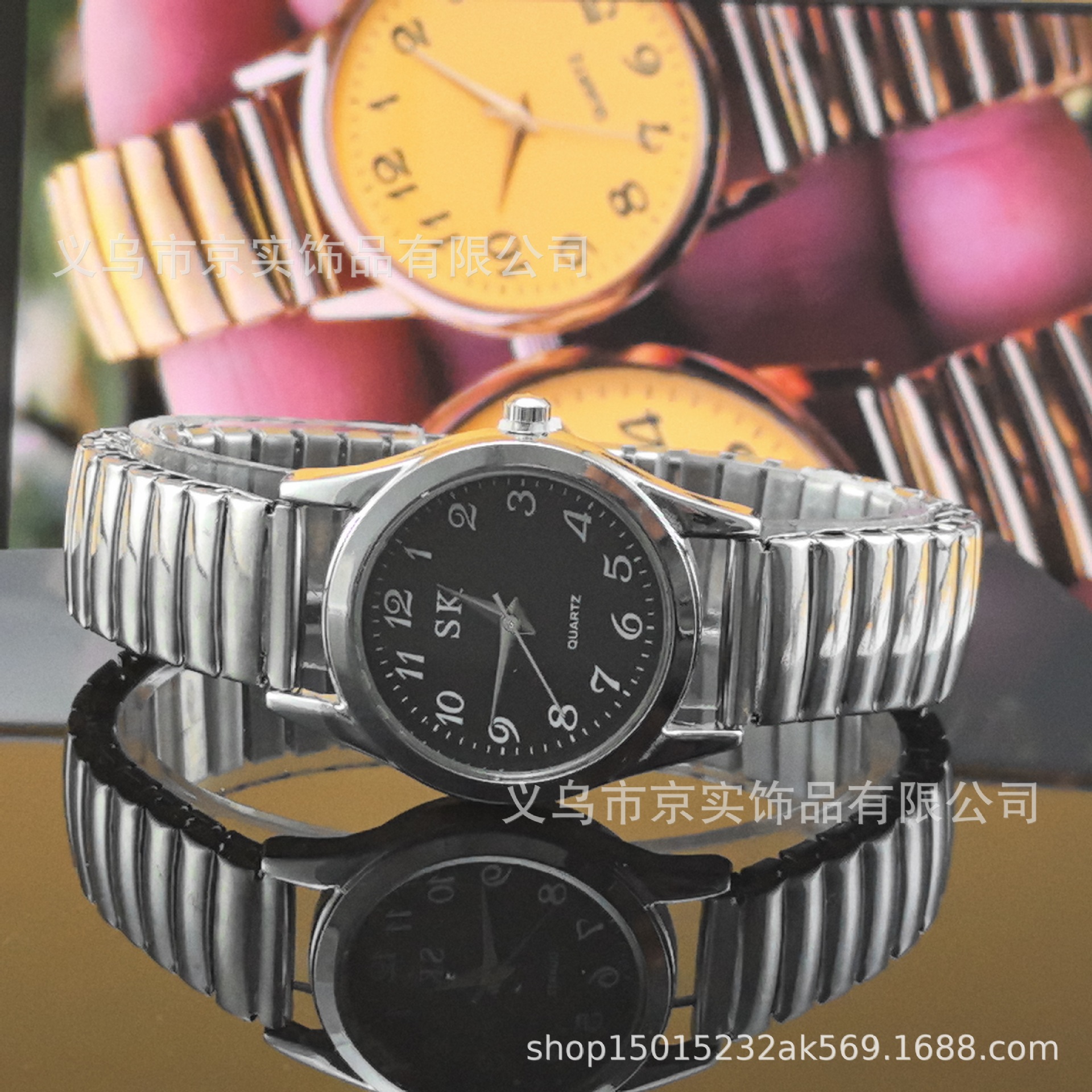 Silver black face women's model