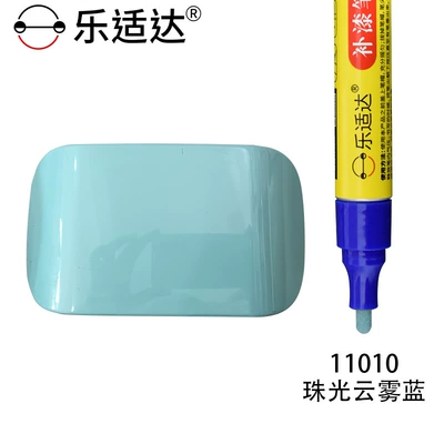 White Original Factory Pearlescent Paint, Avtomobil boya qələmləri - 11010-pearlescent-cloud-blue