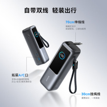 Anker����A1695��늌�165W�����Ƅ��Դ��䎧��s����늌�����