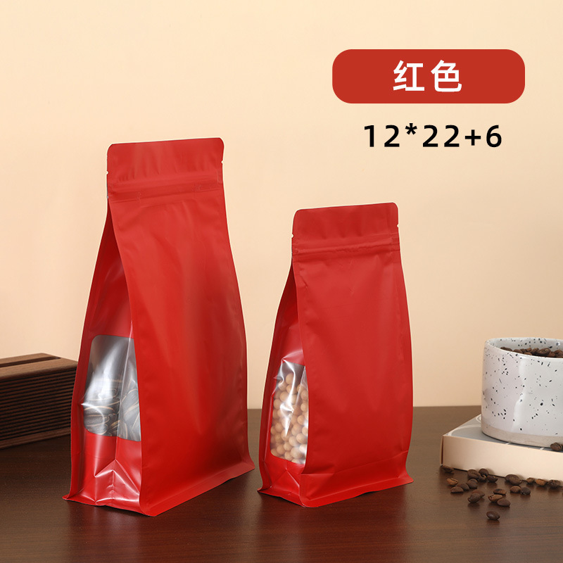 彩色镀铝八边封自立自封袋加厚茶叶干果食品袋狗粮猫粮包装袋|undefined