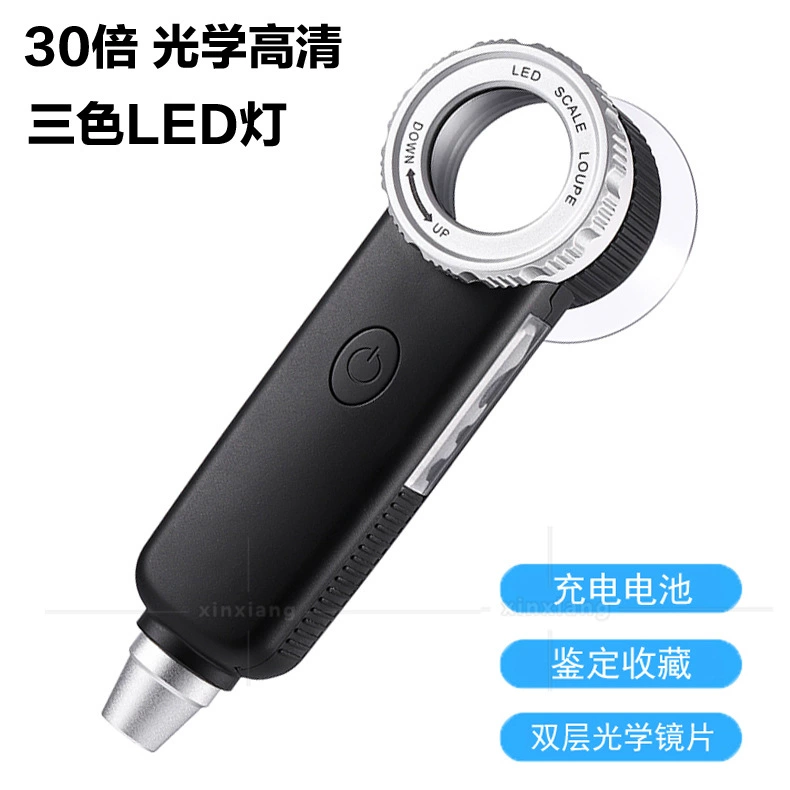30 раз три источника света USB перезаряжаемый нефрит признательность антикварная коллекция ручная Лупа УФ-фиолетовый свет детектор денег