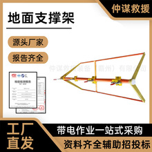 ���\ ����֧�μ�֧�ΗU������֧�μܾ��A�ܸ߉���|���控����I