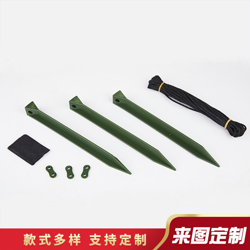防草布钉 大棚园艺果园地膜钉 种树防歪防倒保护套装工具