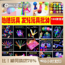 �l����߃�ͯС�YƷС��ҹ�Вߴa�����׃��@����һԪ���µؔ����l