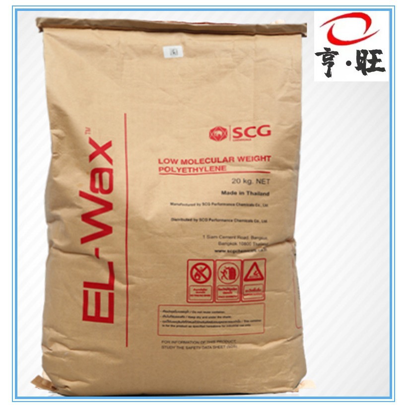 PE蜡泰国SCG LP0700F 聚乙烯蜡 高粘度片状用于PVC片材稳定剂