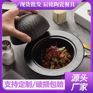 �͹Ŏ��w�Ƶ��⾳�ͱP����͏d�[�P��ʯ�y�մɰ�ɫ�ͱP�ڰן���