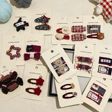 �����ﶬ�tɫ��y��ˇ�l�A�����͹ŌWԺ�L������߅�A�ɐ�С�ܰl��