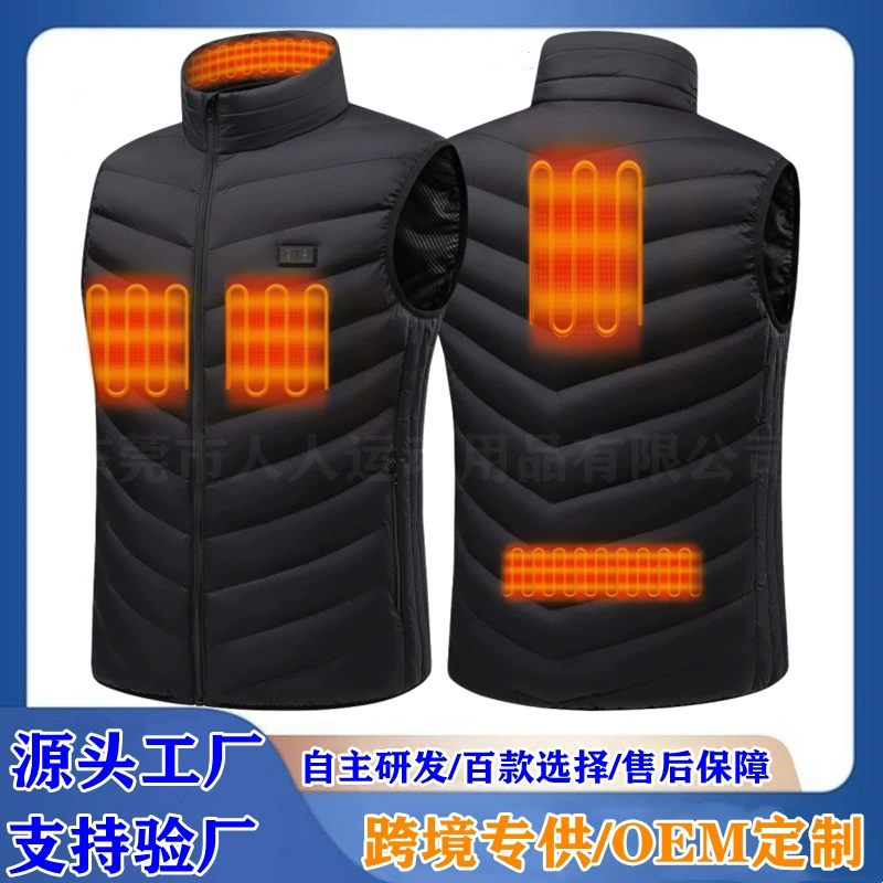 Эксклюзивная трансграничная поставка: нагревательный жилет 7.4В, простой мужской стиль, для активного отдыха, с постоянной температурой, перезаряжаемый.