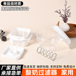 ͸����ҕ���^�V�������̙C���û��A��DIY���Ƹ�ҭ�����^�V�����l