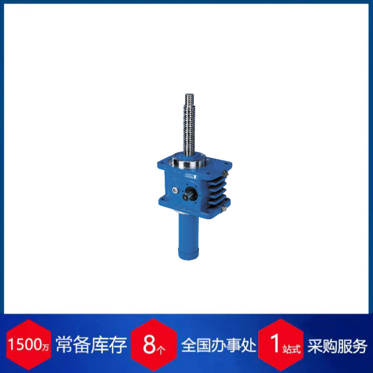 供应德国Pfaff钢铁和重工业用SHE15.1L 丝杠升降机