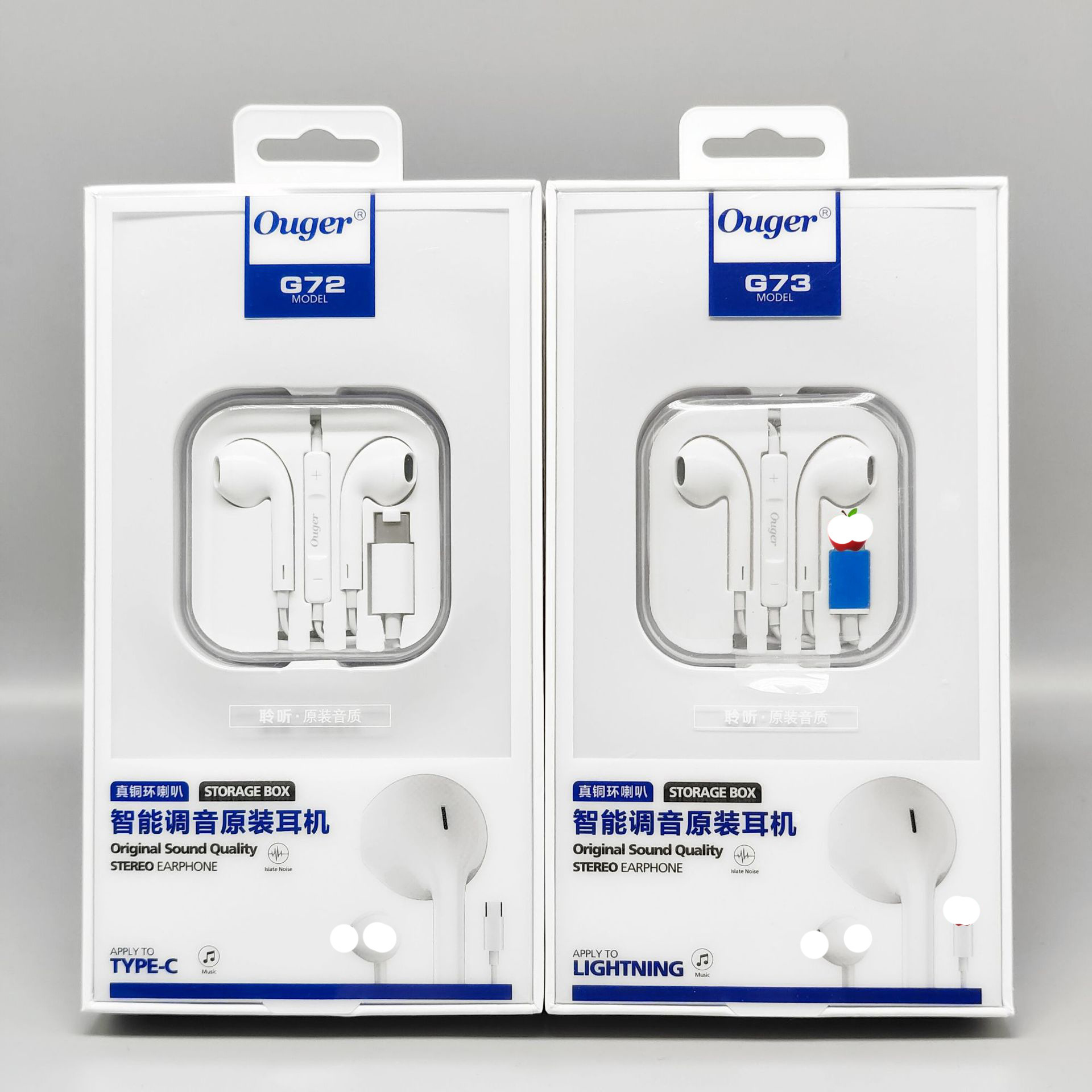 European song wire-controlled earphone cable crystal cassette tape tuning for Android Huawei Xiaomi Pingguo mobile phone music headset