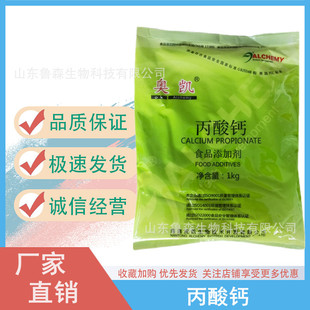 �W�P�����} ʳƷ�������} ʳƷ������c��������Ʒ������ 1kg/��