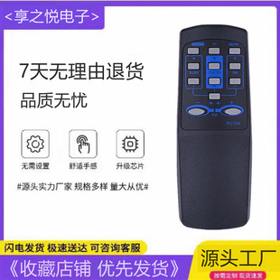 �m�����������������b����R501T04/S5.1M RC15A RC16RC15T