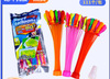 Balloon play in water, toy, wholesale