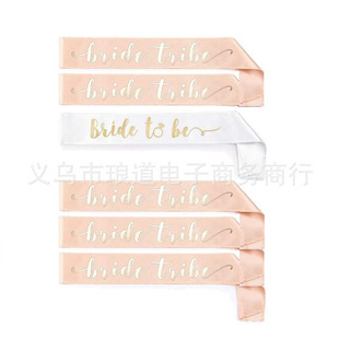 ��������Ɍ��㙉ɫ�玧�Cõ�����bride tribe�玧����C��玧