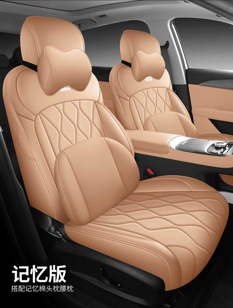 Suitable for the 2026 Geely Galaxy A7, this is a full-coverage, all-season seat cover designed for interior modification and as a car seat cushion