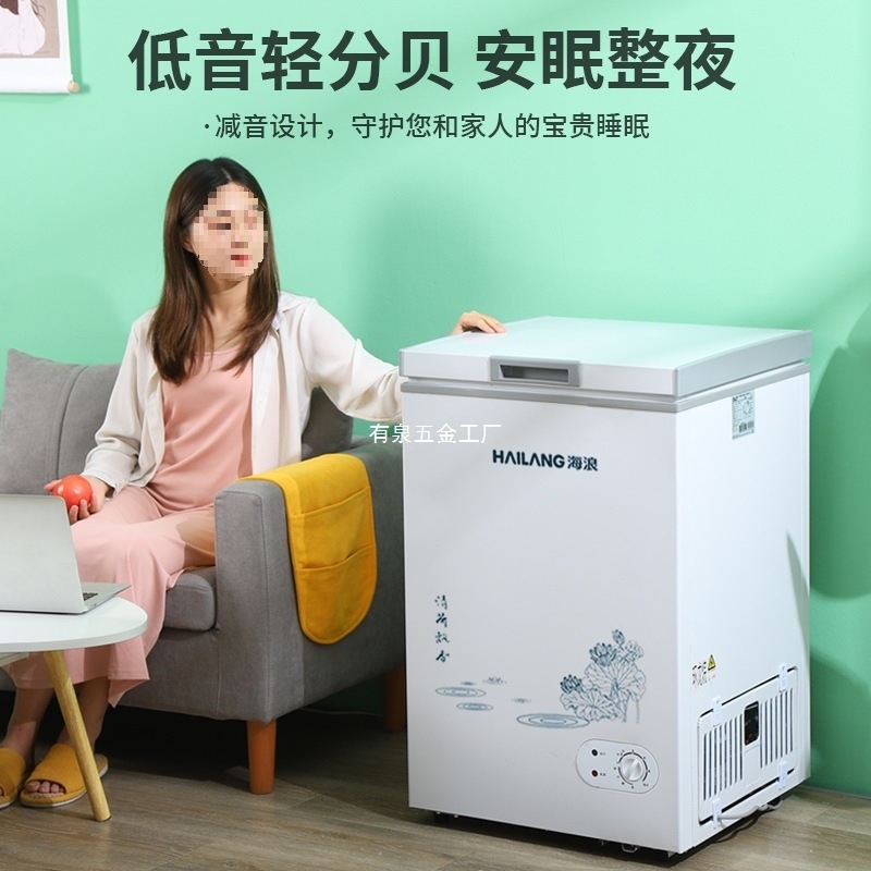 Refrigerated and Frozen Dual-Purpose Freezer, First-Class Energy-Saving Small Freezer, Household Fully Frozen Small Mini Power-Saving and Fresh-Keeping