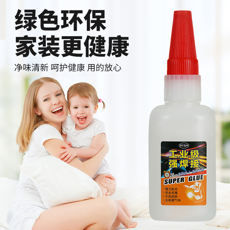 工業用グレードの溶接接着剤ユニバーサル接着剤木材セラミック高強度プラスチック金属強力な卸売多機能溶接剤|undefined