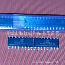 AB1840HER526-82 SOP-16 ȫ��ԭ�b؛��