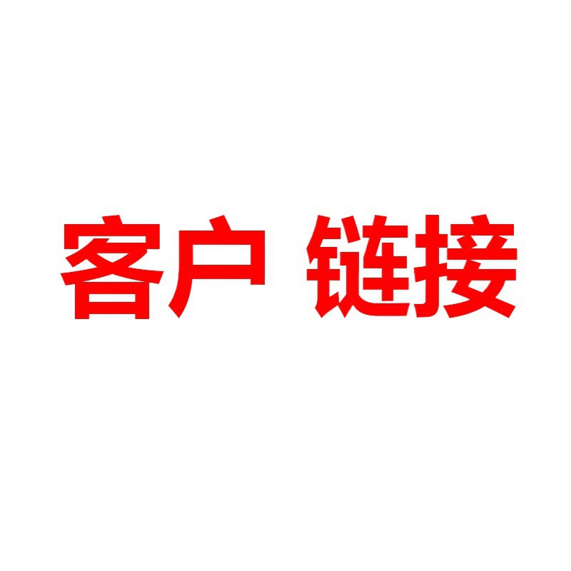 赠品润滑咪咪球飞机杯名器保护粉跳蛋收纳袋加温棒狼牙套电池礼包