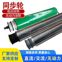 ���ͬ��݆��늄ӝLͲ�X�Ͻ��Ť��ͬ�������{�ٝLͲ늙CT5-26Z