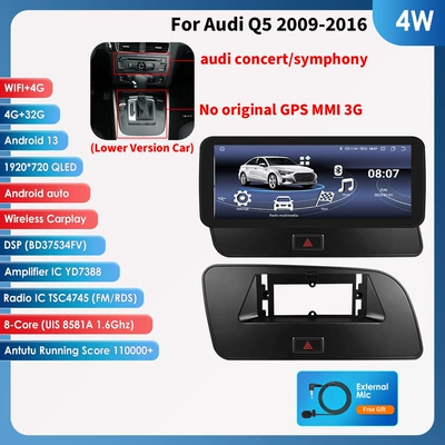 Suitable for 09-16 Audi Q5 Android large screen central control display navigation reversing image all-in-one machine (DVD Navigation) - low-configuration-version-432g-1025inch-applicable-to-09-16-audi-q5