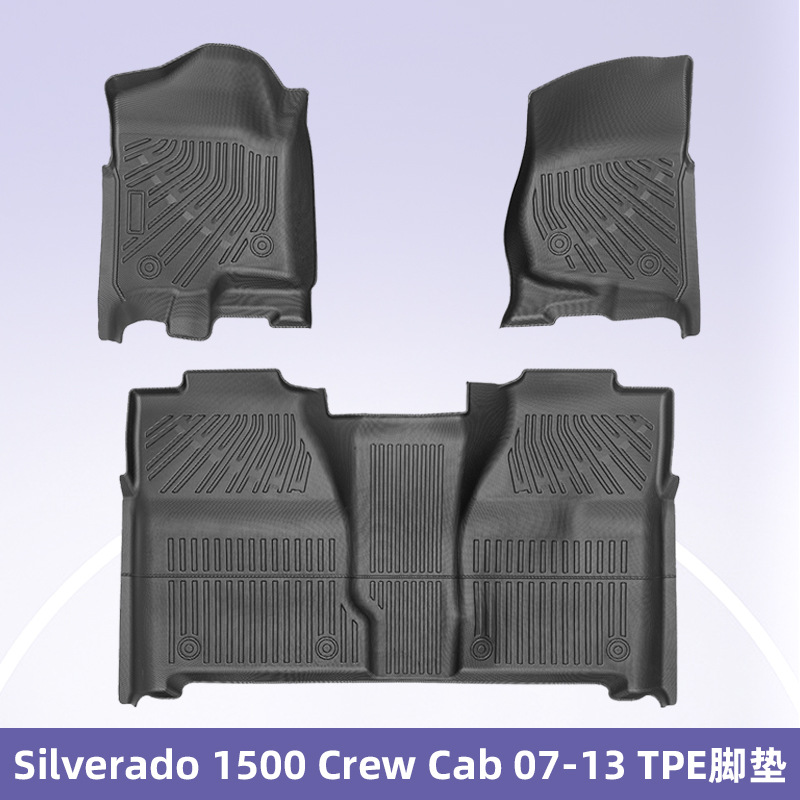 Aplicable a Chevrolet Silverado 1500 Crew Cah 2007 - 2013 almohadillas de pie TPE