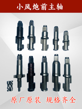 ��ï̩���ع������������ҙ�����BС�L��ǰ���S��Ӱ��ִ�����